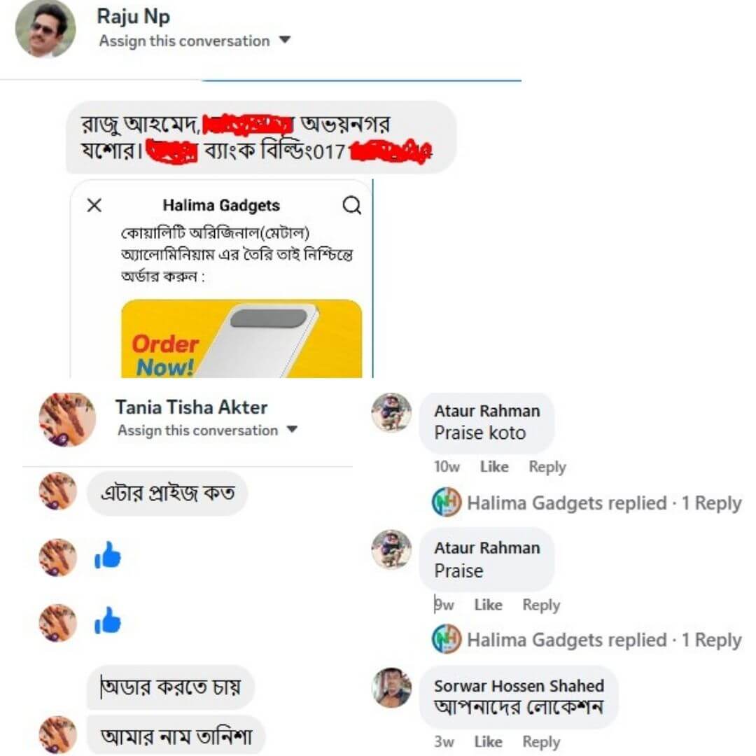 Customer Review 03