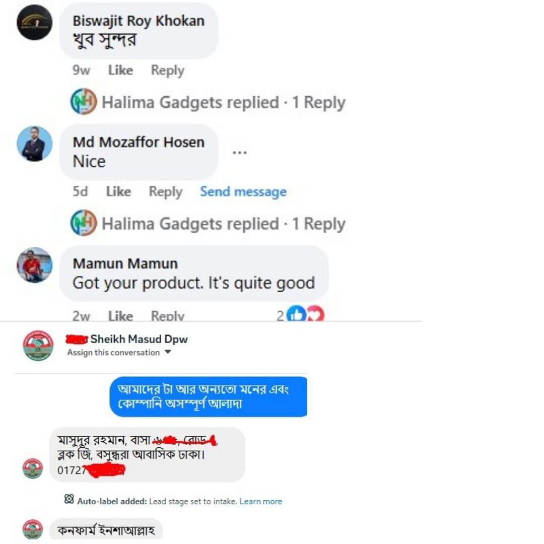 Customer Review 04